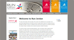 Desktop Screenshot of amman-marathon.com